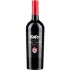 Bild vom Rotwein Bessa Valley Enira Reserva 2019