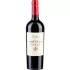 Bild vom Rotwein Bessa Valley Enira 2019