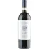 Bild vom Rotwein Tenute di Nozzole La Forra Chianti Classico Riserva 2021