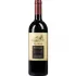 Bild vom Rotwein Fontodi Vigna del Sorbo 2020