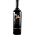 Bild vom Rotwein I Greppi Greppicaia Bolgheri Superiore 2022