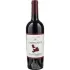 Bild vom Rotwein I Greppi Greppicante Bolgheri 2023