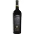 Bild vom Rotwein Honig Cabernet Sauvignon 2021