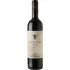 Bild vom Rotwein Corte Medicea Aristeo 2021