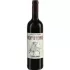 Bild vom Rotwein Castello Romitorio Romitoro 2021