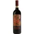 Bild vom Rotwein Castello Romitorio Brunello di Montalcino 2020