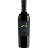 Bild vom Rotwein Robert Mondavi Oakville Cabernet Sauvignon 2021