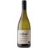 Bild vom Weißwein Mahi Sauvignon Blanc 2023