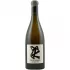 Bild vom Weißwein Jean Baptiste Hardy Muscadet Clos de Lozangere 2023