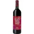 Bild vom Rotwein Tenuta di Trinoro Le Cupole 2022