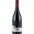 Bild vom Rotwein Passopisciaro Contrada R 2023
