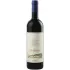 Bild vom Rotwein Tenuta San Guido Le Difese 2023