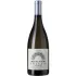 Bild vom Weißwein Inama Vulcaia Fume Sauvignon 2022