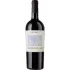 Bild vom Rotwein Inama Campo del Lago Merlot 2021