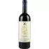 Bild vom Rotwein San Giusto a Rentennano La Ricolma 2022