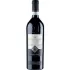Bild vom Rotwein Tinazzi  Valleselle Rovertondo Valpolicella Ripasso Superiore 2021