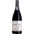 Bild vom Rotwein Nicolau de Almeida Quinta do Monte Xisto Oriente 2021