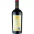 Bild vom Rotwein Tchotiashvili Saperavi Reserve 2016