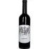 Bild vom Rotwein Labara Saperavi 2022