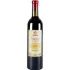 Bild vom Rotwein Tchotiashvili Saperavi Rcheuli Qvevri 2020