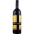 Bild vom Rotwein Gaja Pieve Santa Restituta Brunello di Montalcino 2019