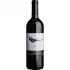 Bild vom Rotwein Gaja Dagromis Barolo 2020
