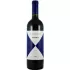 Bild vom Rotwein Gaja Ca' Marcanda Promis 2023
