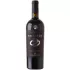 Bild vom Rotwein Corte Medicea Eklektos Cabernet Sauvignon 2021