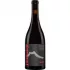 Bild vom Rotwein Frank Cornelissen Munjebel Rosso 2022