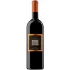 Bild vom Rotwein La Spinetta Il Nero di Casanova 2021