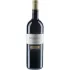 Bild vom Rotwein Marani Kondoli Vineyards Saperavi 2020