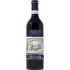 Bild vom Rotwein Vallana Spanna Colline Novaresi 2020