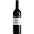 Bild vom Rotwein Domini Veneti Vigneti di Jago Amarone della Valpolicella Classico 2017