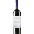 Bild vom Rotwein Domini Veneti La Casetta Valpolicella Ripasso Superiore 2020