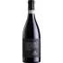 Bild vom Rotwein Sartori di Verona Corte Bra Amarone della Valpolicella Classico Riserva 2017