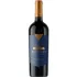Bild vom Rotwein Edmond de Rothschild Flechas De Los Andes Gran Malbec 2021