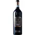 Bild vom Rotwein Tinazzi Ca de Rocchi Valpolicella Ripasso Superiore Montere 2023