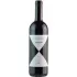 Bild vom Rotwein Gaja Ca'Marcanda Magari 2023