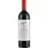 Bild vom Rotwein Penfolds Bin 128 Shiraz 2023