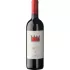 Bild vom Rotwein Podere Sapaio Bolgheri Superiore Sapaio 2021