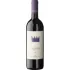 Bild vom Rotwein Podere Sapaio Bolgheri Volpolo 2023