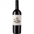 Bild vom Rotwein Inama Carmenere Piu 2023