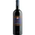 Bild vom Rotwein Mazzei Siepi 2023
