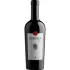 Bild vom Rotwein Mazzei Zisola Noto Rosso 2022