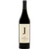 Bild vom Rotwein Costa Lazaridi Chateau Julia Merlot 2023