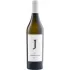 Bild vom Weißwein Costa Lazaridi Chateau Julia Assyrtiko 2025