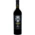 Bild vom Rotwein Costa Lazaridi Amethystos Cava 2021