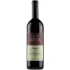 Bild vom Rotwein Azelia Langhe Nebbiolo 2024