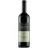 Bild vom Rotwein Azelia Barolo 2021