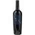 Bild vom Rotwein Gianfranco Fino Se Primitivo di Manduria 2024